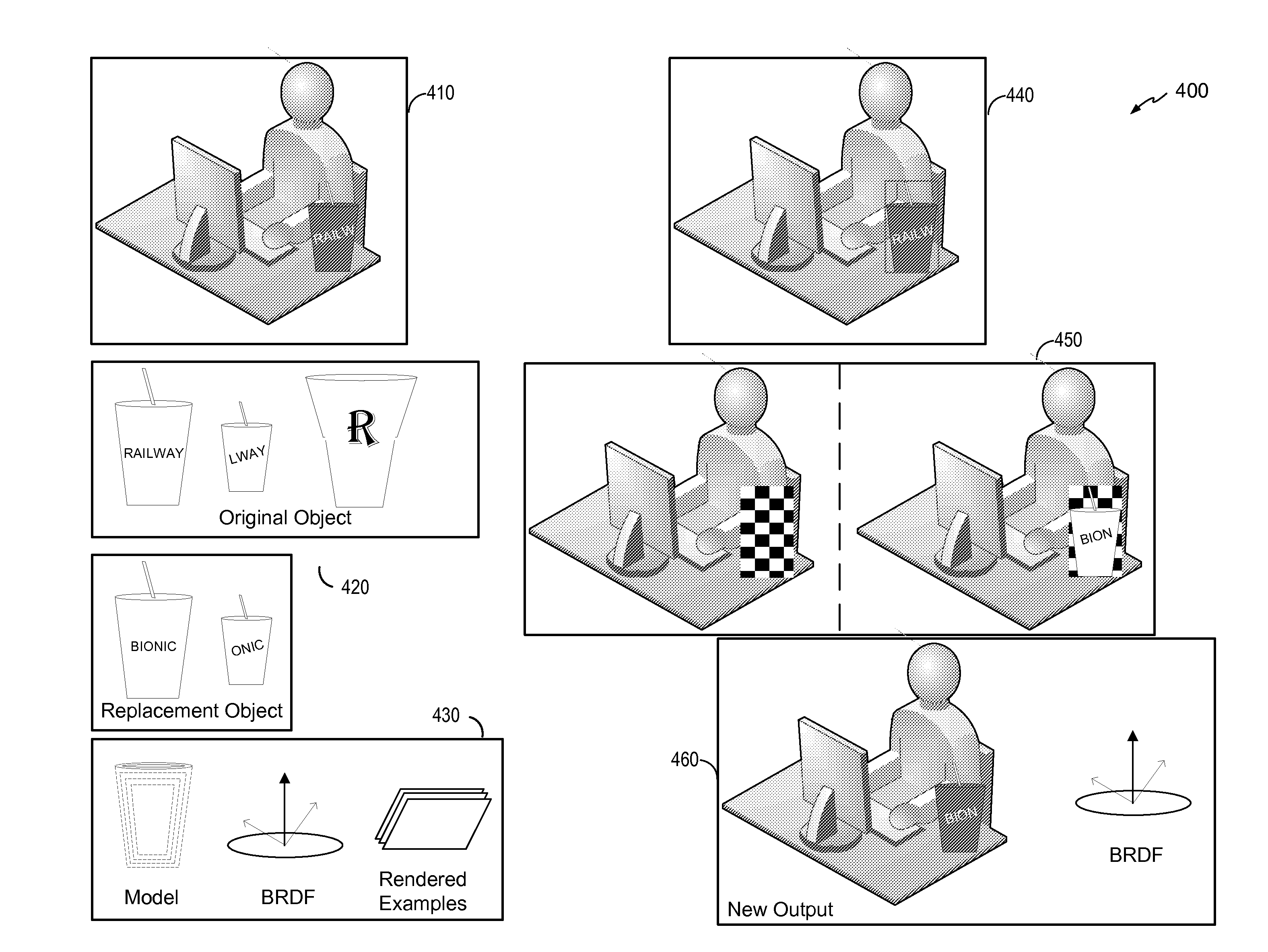 System and Method to Digitally Replace Objects in Images or Video