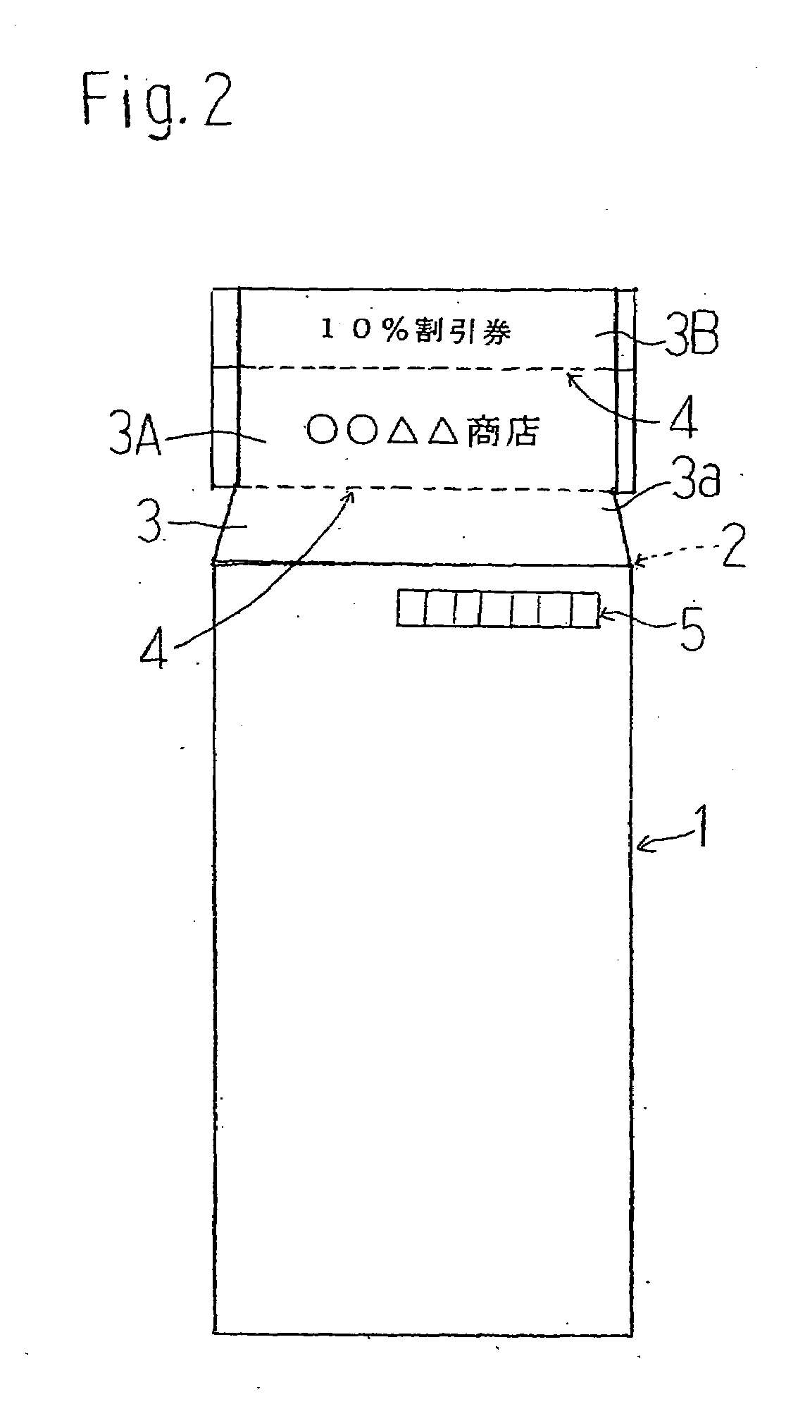 Small-sized cash-storing envelope