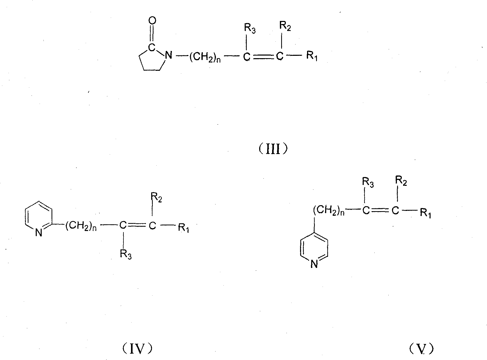 Complex antibacterial fiber, fabric and preparation method thereof