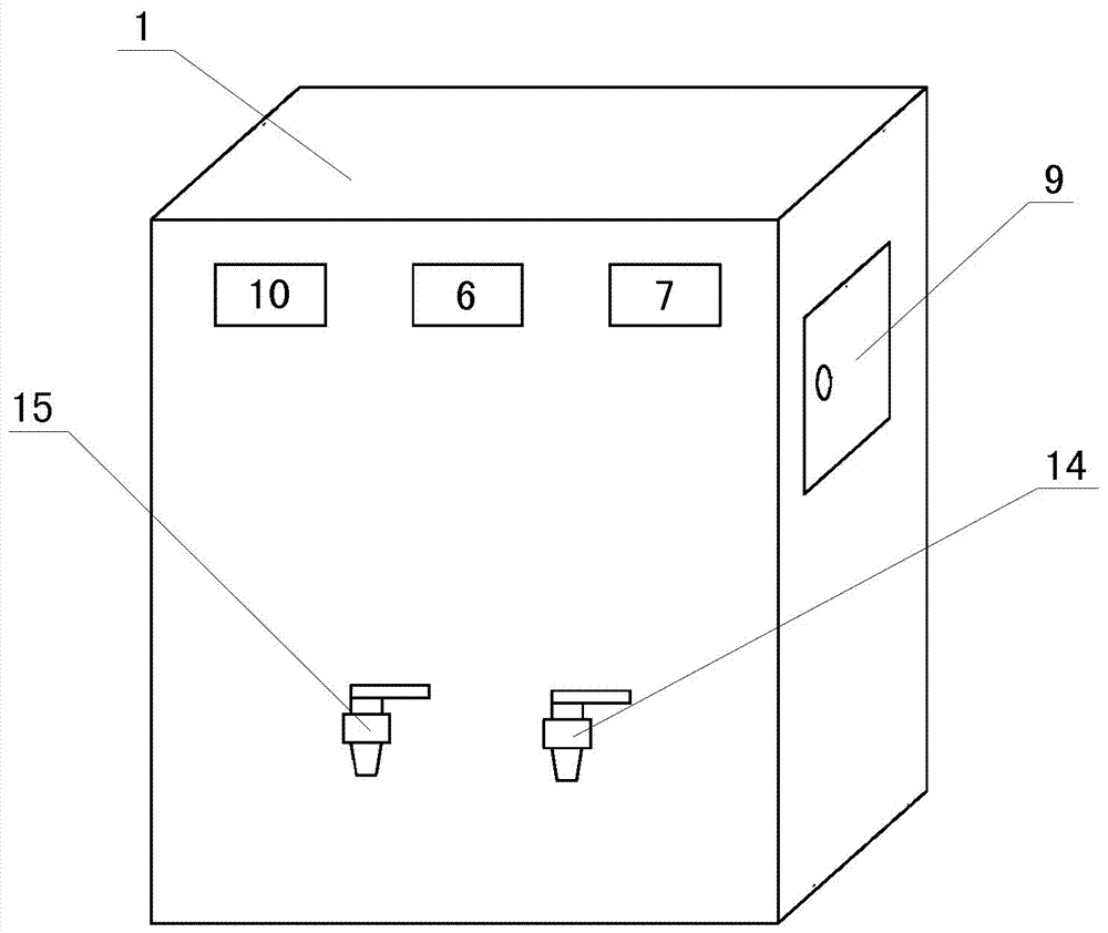 Automatic charging type drinking water terminal