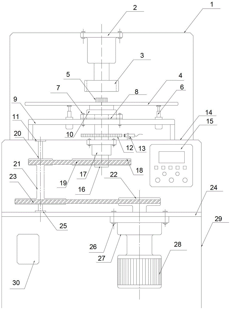 A clutch friction plate flatness test equipment and its application method