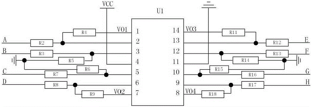 Current detection circuit of fuel oil injection solenoid valve