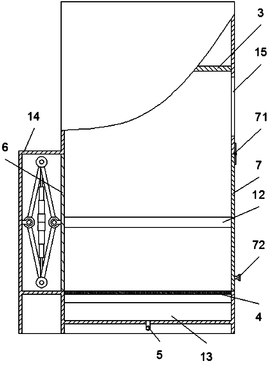 Novel environment-friendly waste container