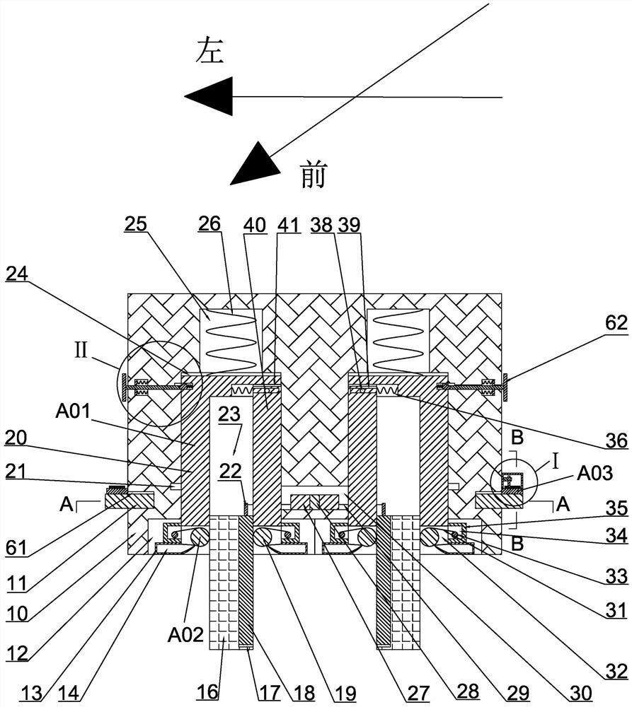 Multifunctional safety plug