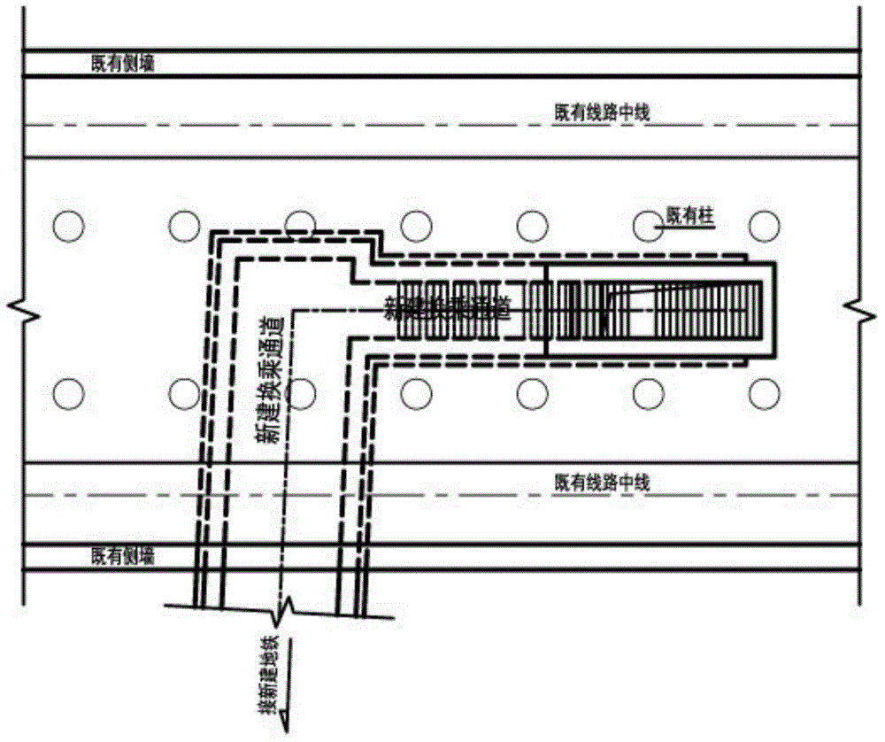 Design and construction method of joining new subway station and existing subway station by holing baseplates