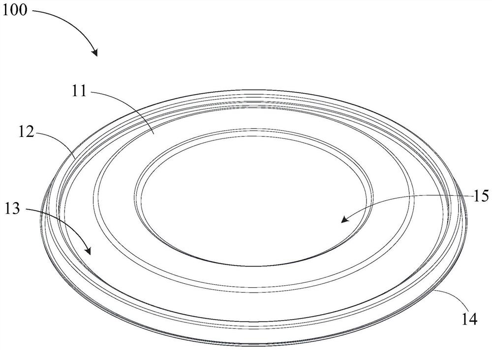 Cover body for packaging container