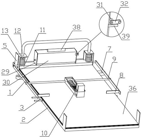 Paper center folding device