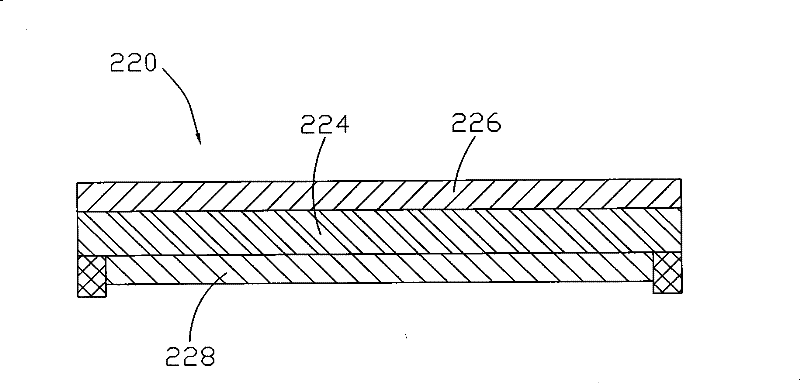 Mobile phone and method for manufacturing backlight module of shell thereof