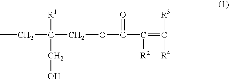 Unsaturated carboxylic ester compound, process for producing the same, and composition curable with actinic energy ray
