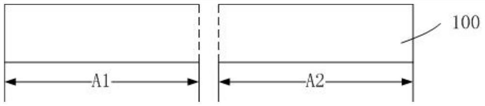 Formation method of semiconductor structure