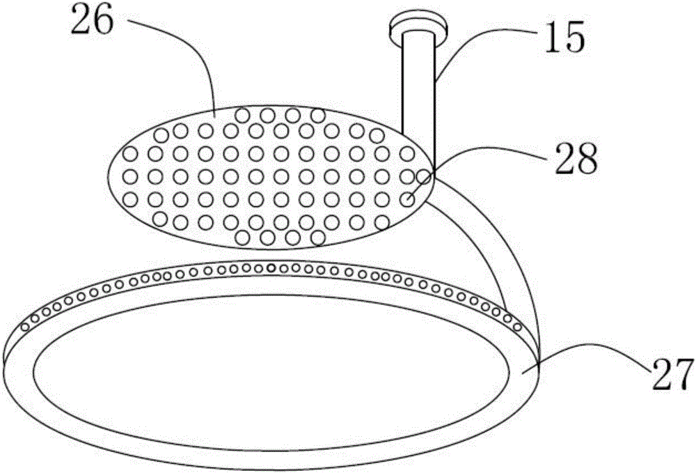 Helical-band-type multifunctional reaction device