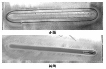 A tig welding method for improving welding penetration and preventing back oxidation