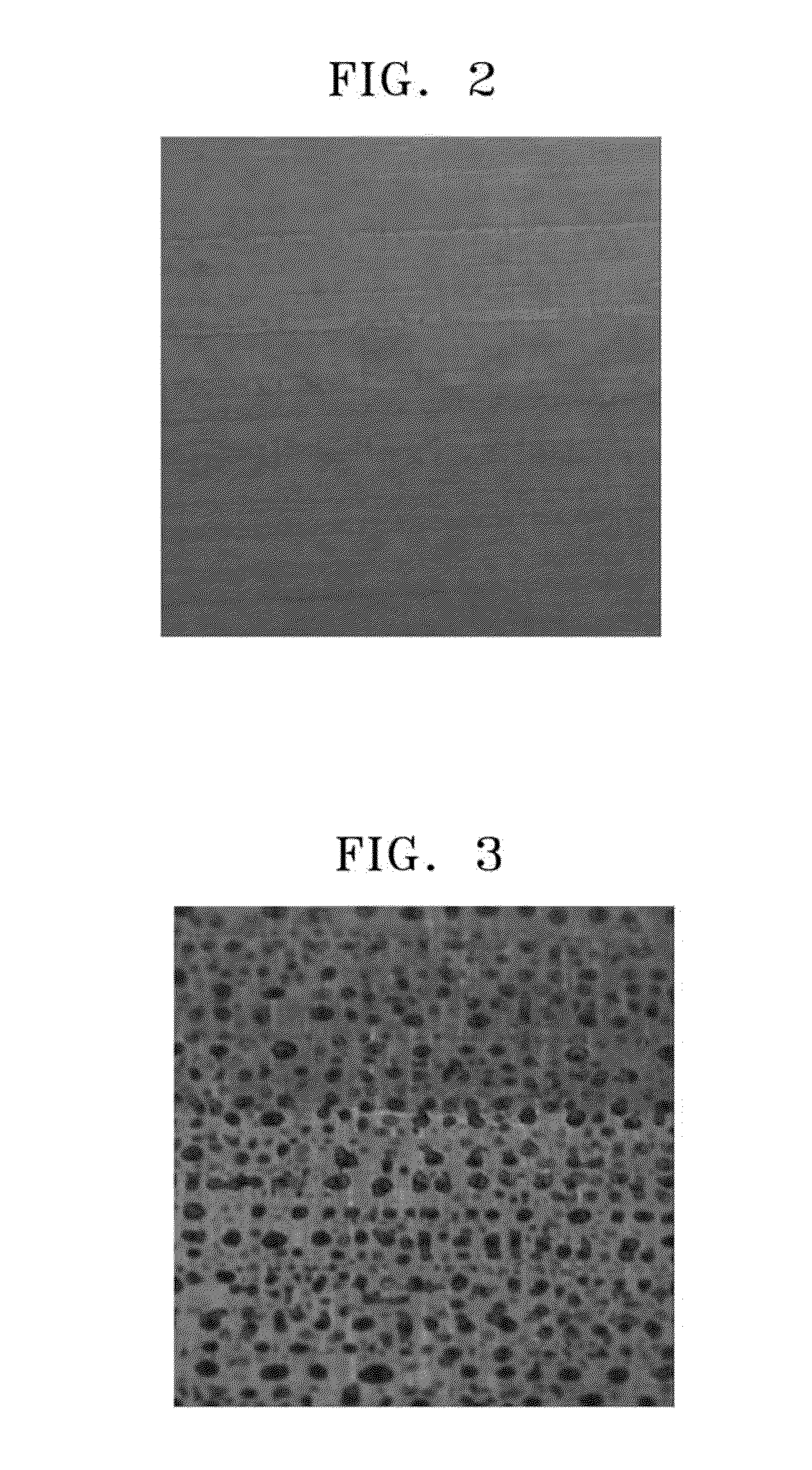 Electrode composition for inkjet printing, and electrode and secondary battery prepared using the electrode composition