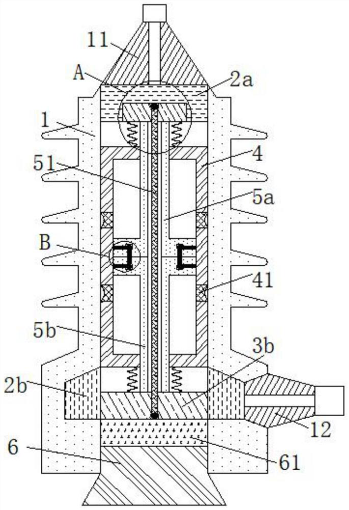 Fuse for power distribution system