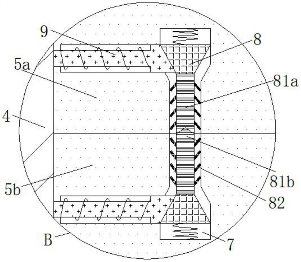 Fuse for power distribution system