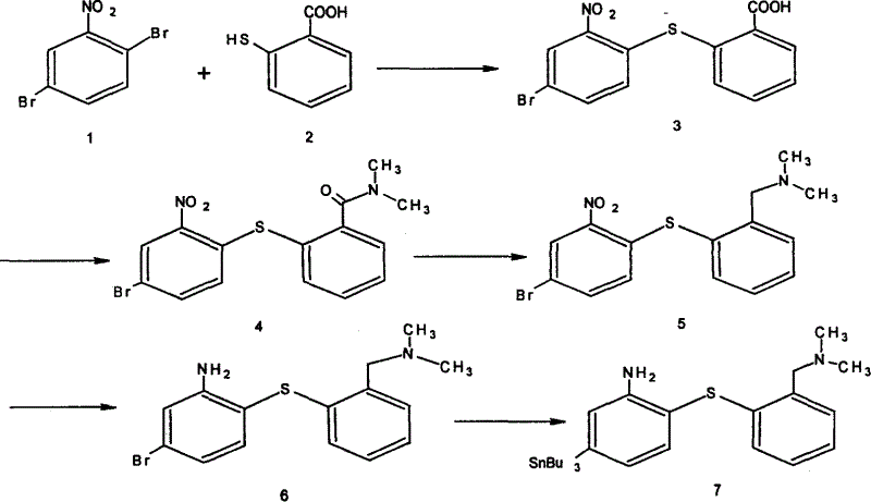 Improvement of 5-tri-n-butyl tin-2-[2-(dimethylamino methylbenzenethio)] aniline