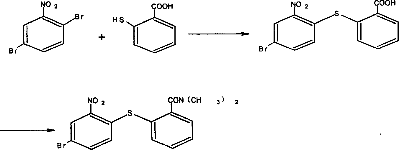 Improvement of 5-tri-n-butyl tin-2-[2-(dimethylamino methylbenzenethio)] aniline