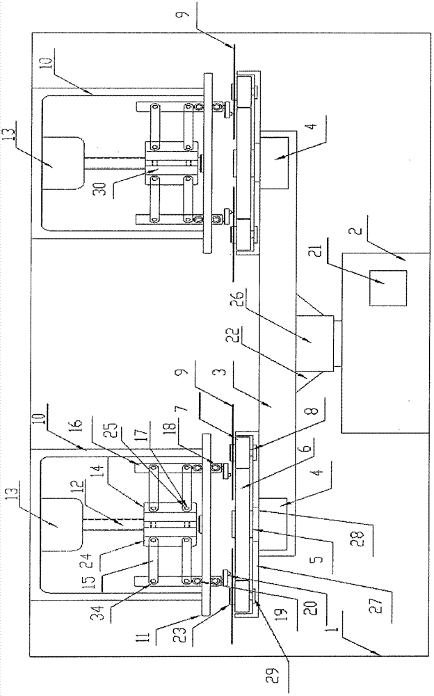 A planetary disc recorder