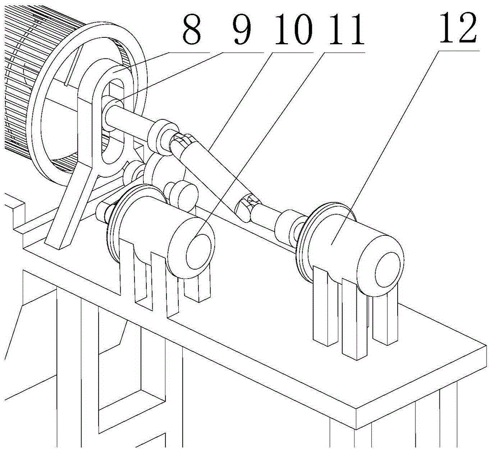 A vibrating drum screening machine