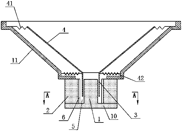 Loudspeaker