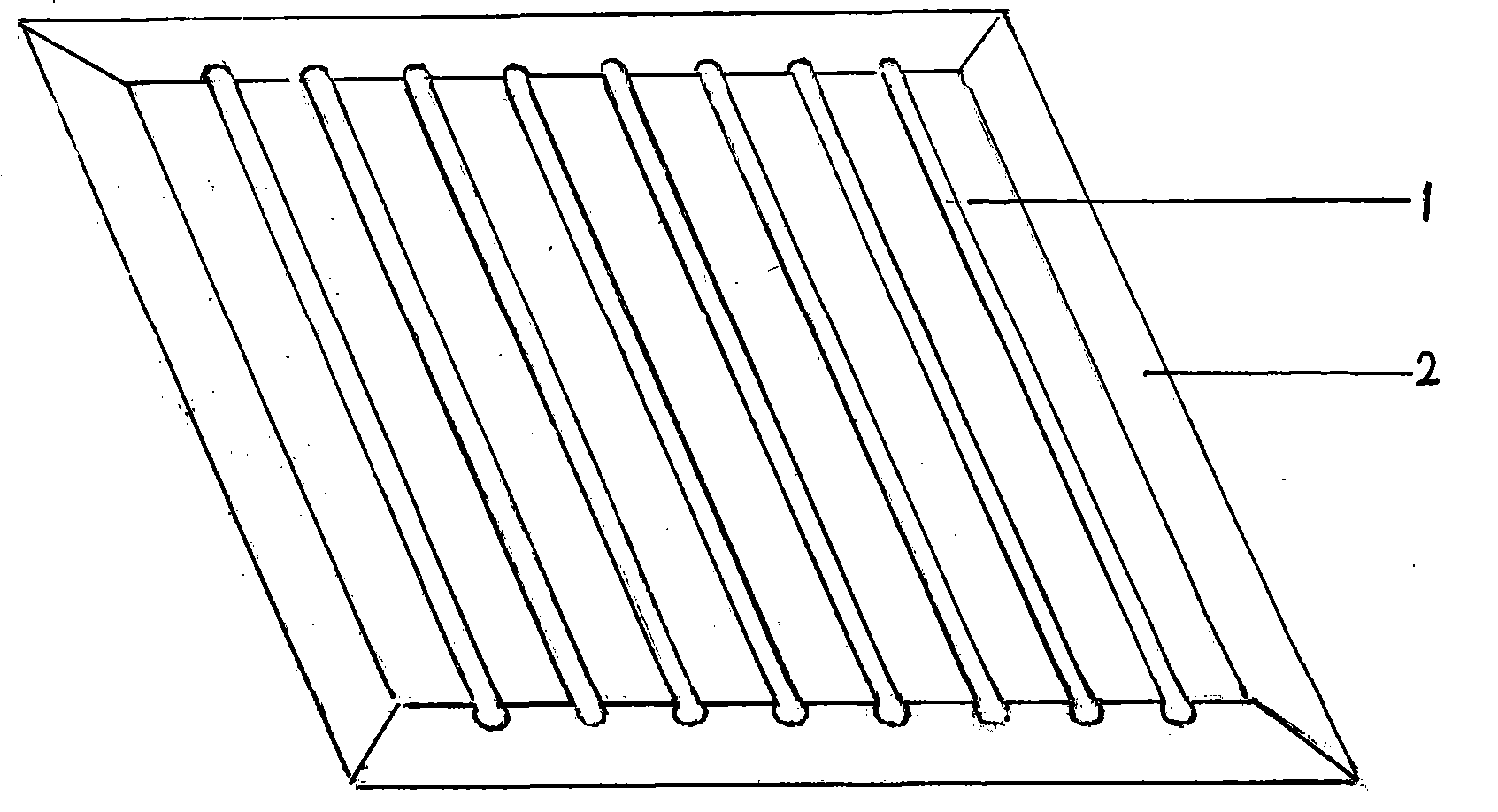 Multifunctional floor tile