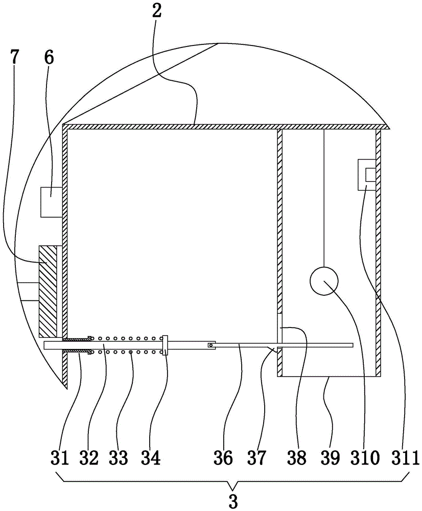 A device for catching shrimp