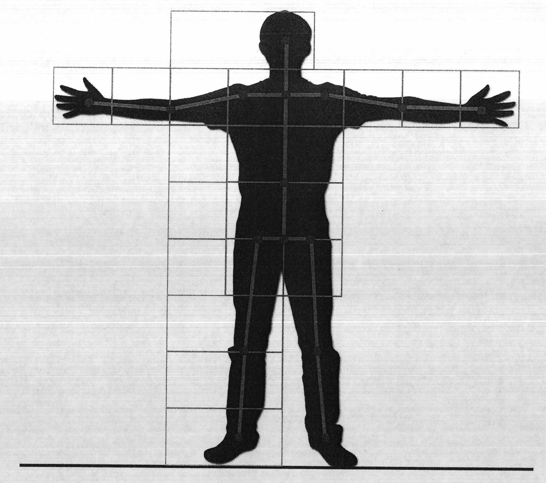 Joint positioning method of single-view unmarked human motion tracking