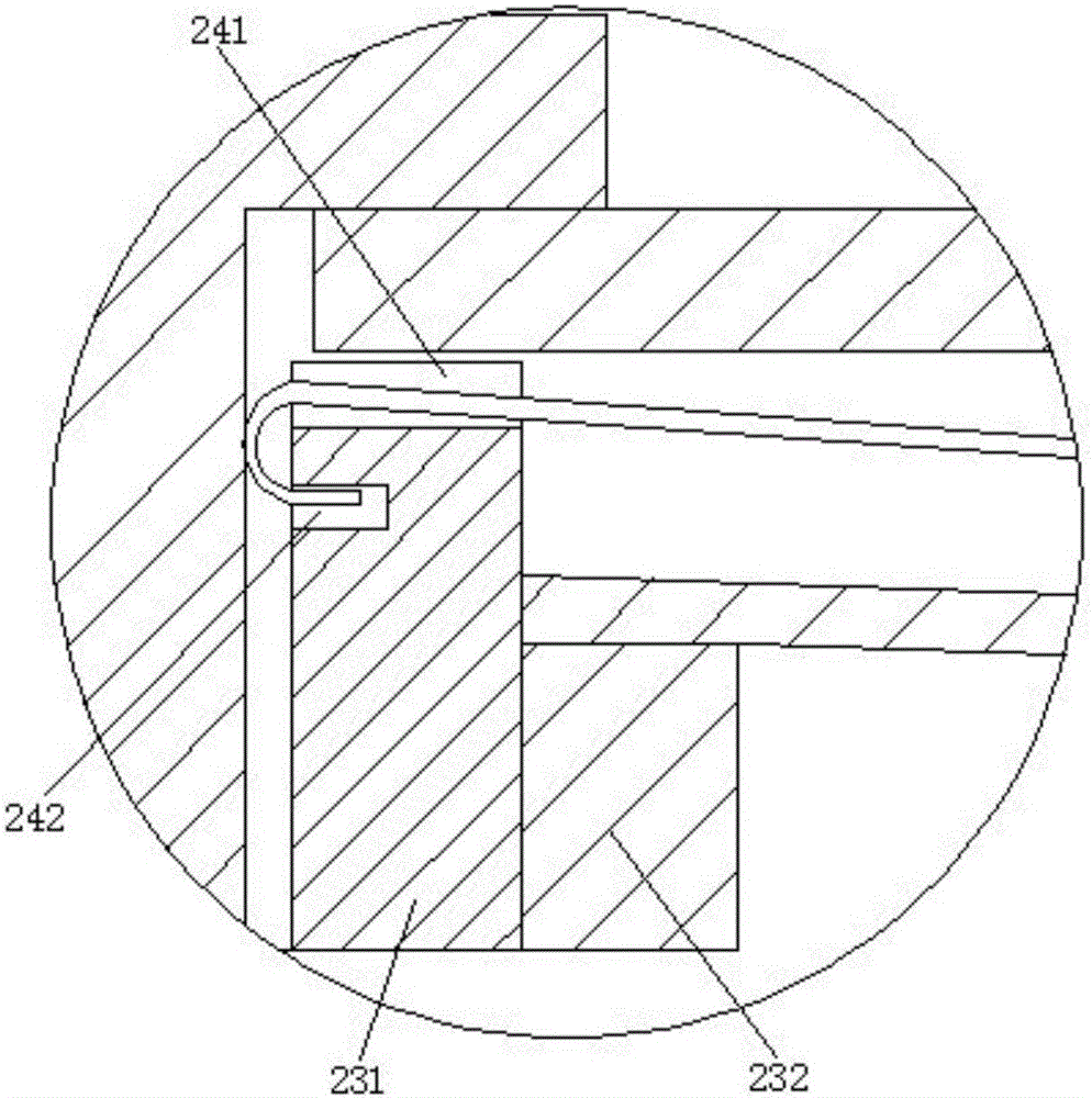 Filter cylinder device of sampling gun