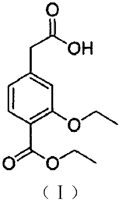 Method for preparing repaglinide intermediate