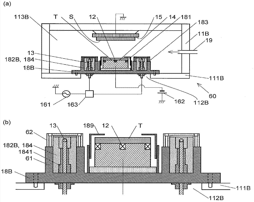 Sputtering thin film forming device