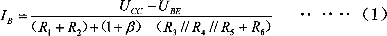 Emitter follower circuit capable of automatically regulating quiescent operation point