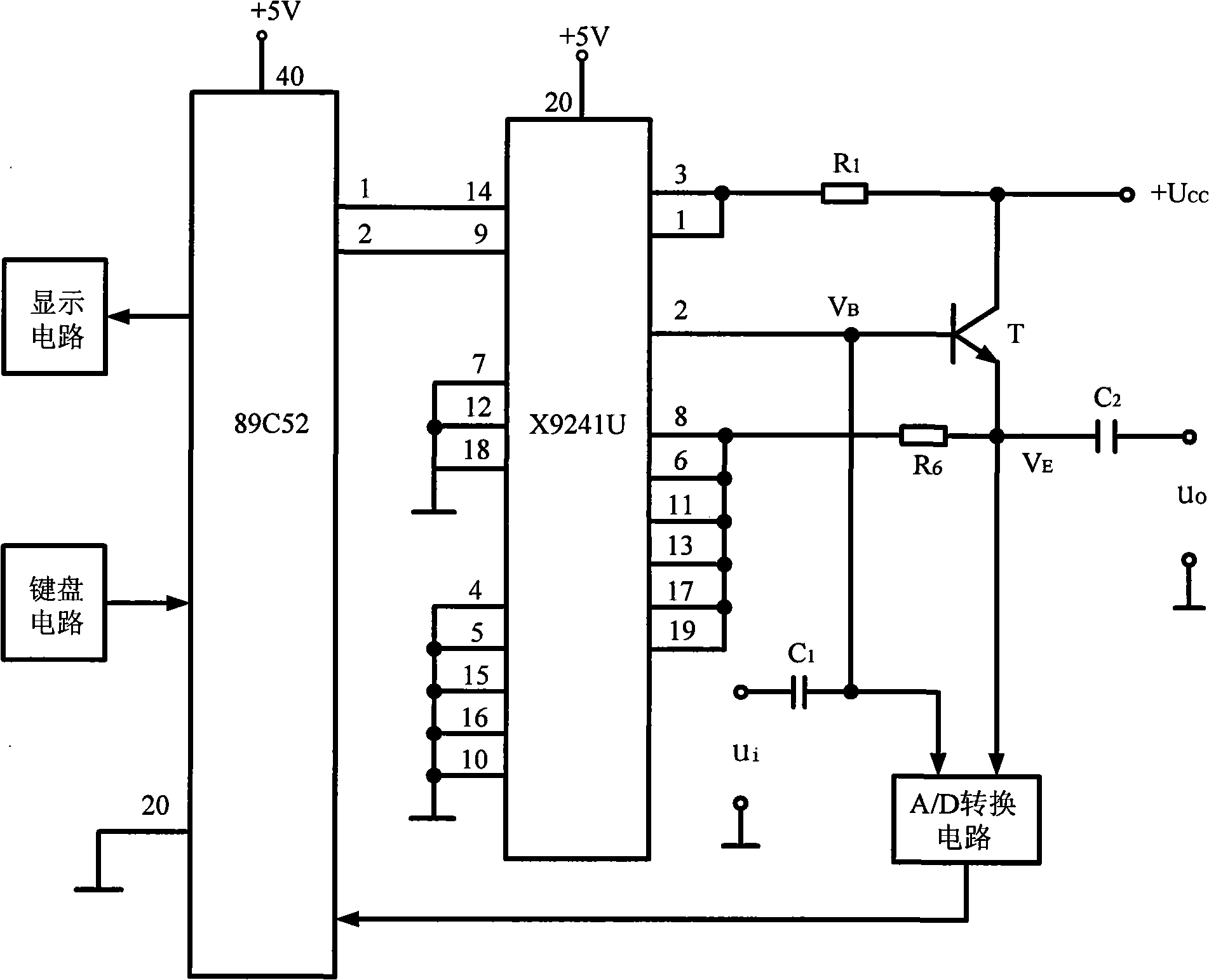 Emitter follower circuit capable of automatically regulating quiescent operation point