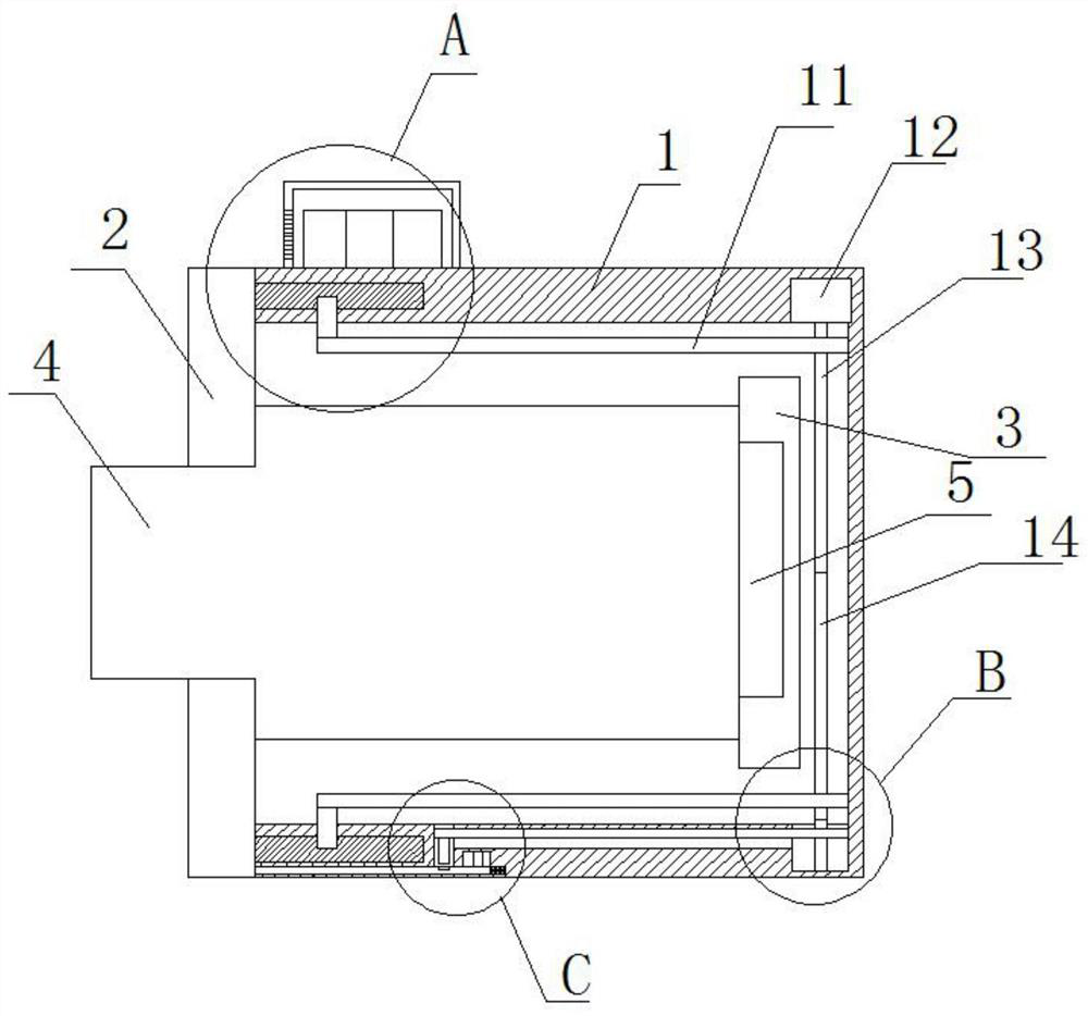 Intelligent anti-disassembly Internet-of-Things security and protection device