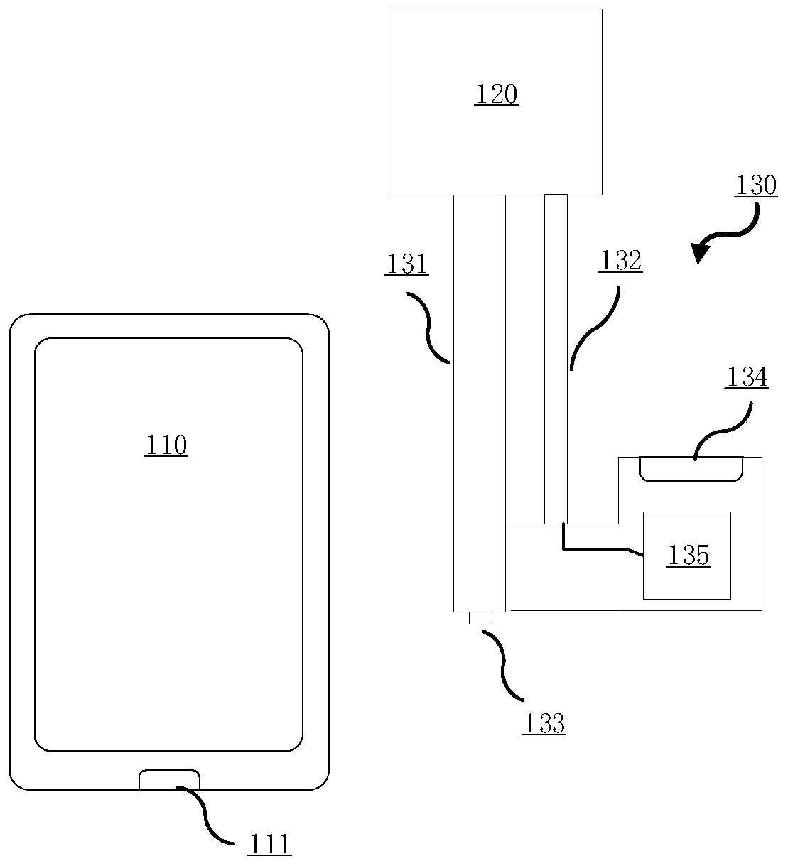 Connector and second electronic device including connector