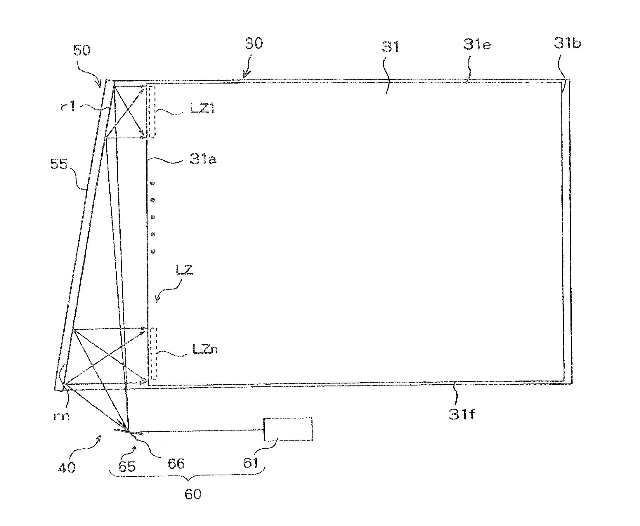 Plane illumination apparatus and backlight apparatus