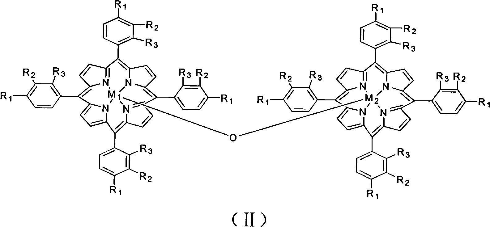 Process and equipment for preparing adipic acid by catalyzing air and oxidizing cyclohexane