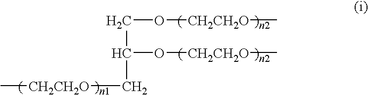 Purification method of high-molecular-weight polyoxyalkylene derivative