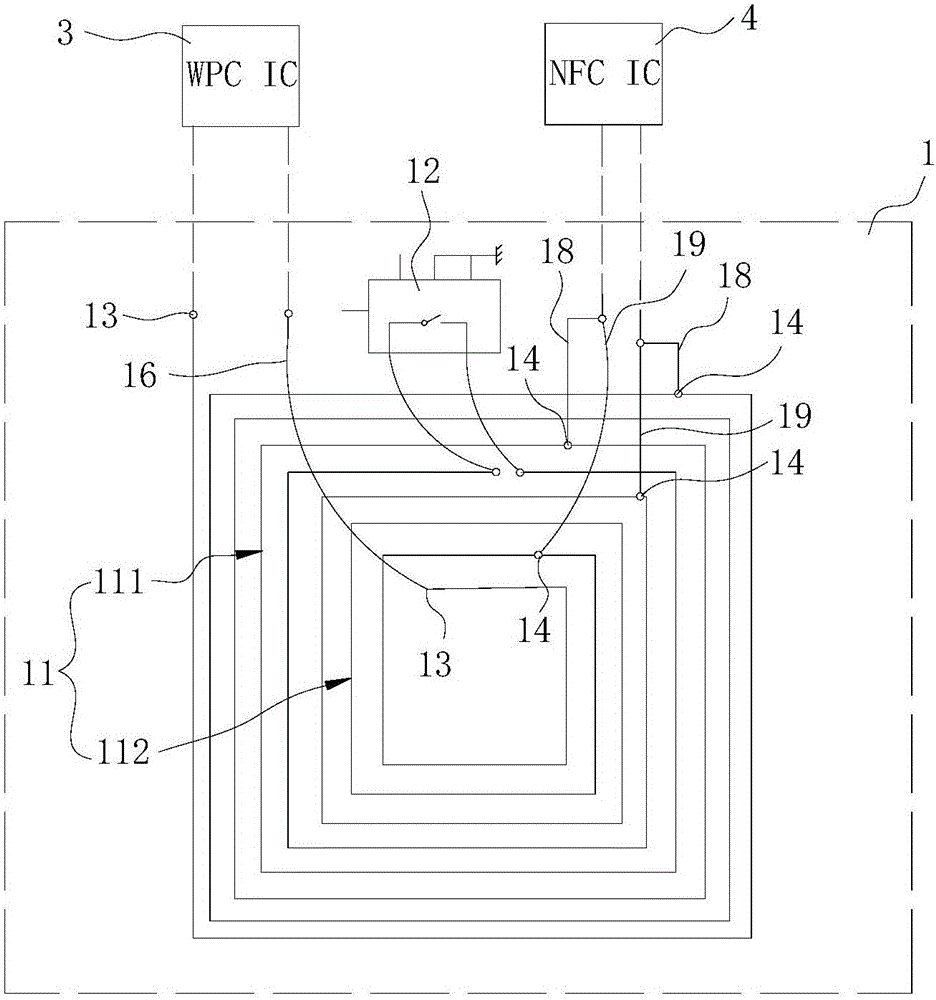 Antenna device and mobile terminal with same
