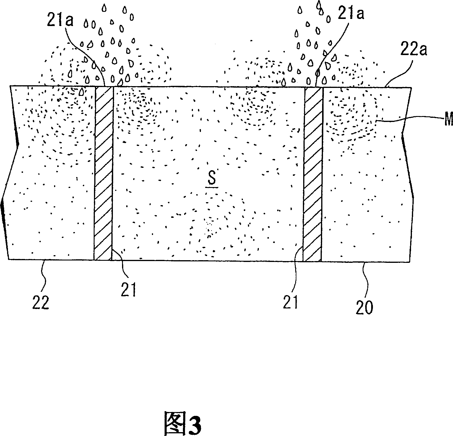 Exhaust gas treating tower