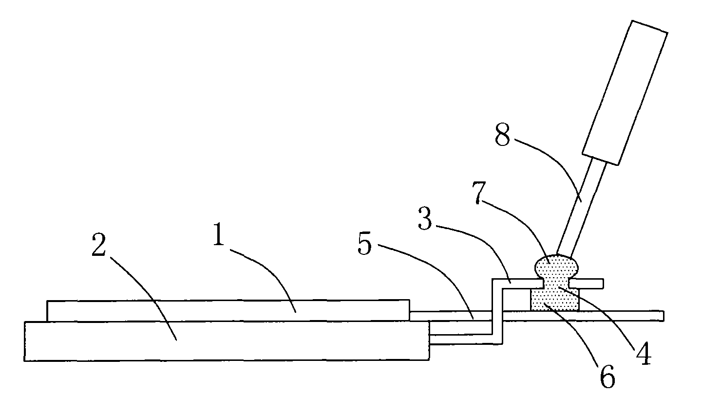 Welding fixture and welding method