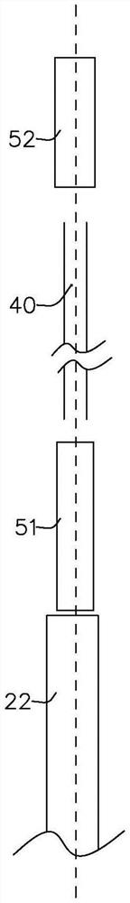 A chemical reaction device and its working method