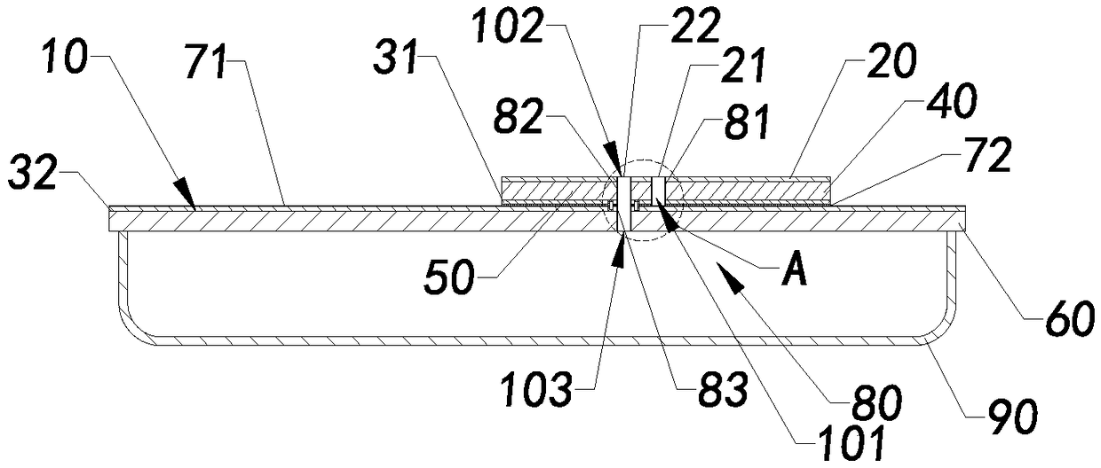 Anti-interference antenna and manufacturing method thereof