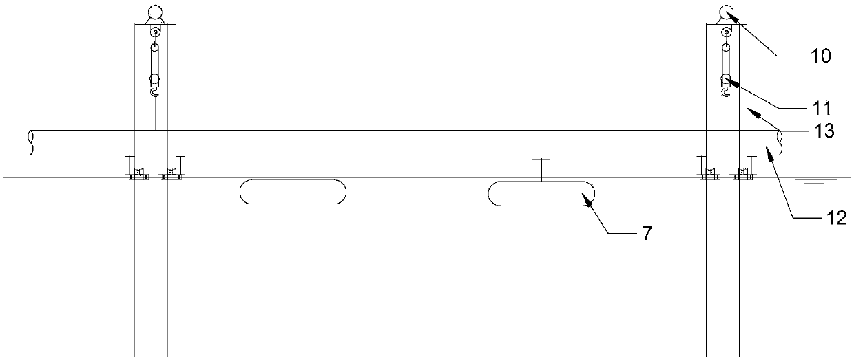 A buoyancy variable floating tank and its application