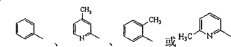 2-amino-1,3,4-thiadiazolethioacetamido aromatic hydrocarbon derivatives, method for preparing same and use of same