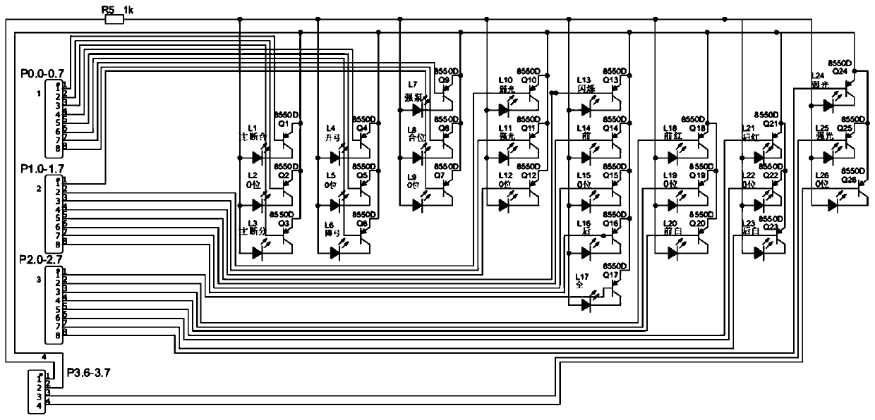 Locomotive key-lifting switch plug wire calibrator