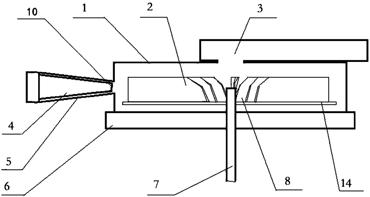 Water turbine