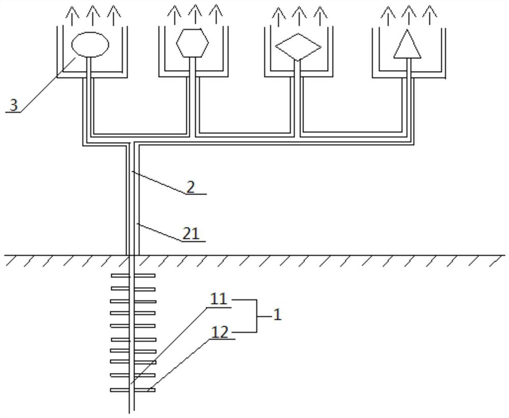 Air conditioning system utilizing terrestrial heat