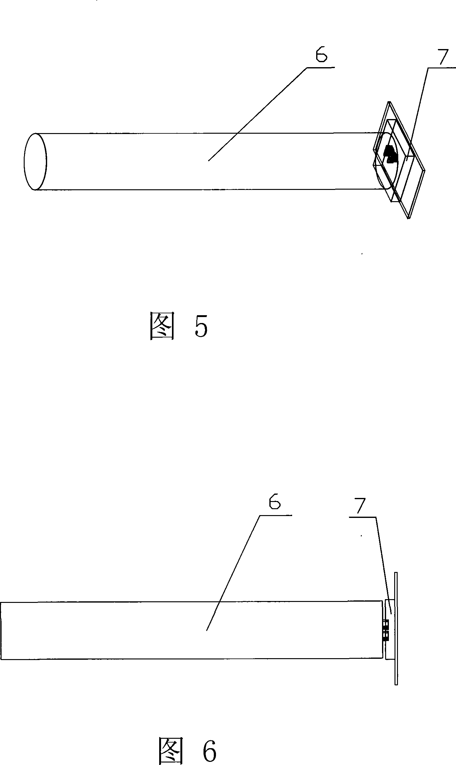 False proof method of electric appliance consumption materials and electric appliance material having false proof function