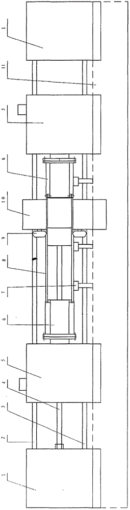 A spinning method