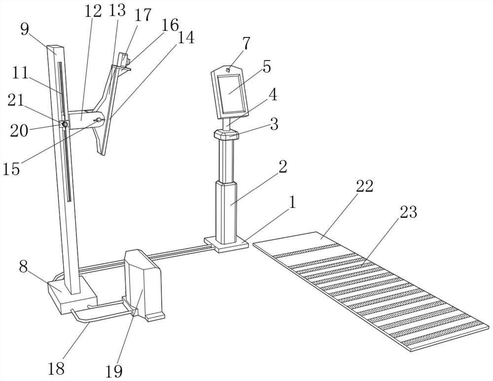 Standing long jump body measurement equipment based on machine vision